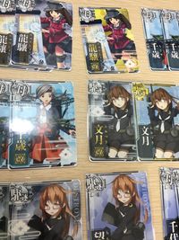 艦これアケ 艦隊これくしょん -艦これ- アーケード 艦これ 艦隊これくしょん カード アーケード カード まとめ 軽母 水母 駆逐 軽巡 龍驤 龍驤改 千歳 千歳改 文月 文月改 千代田 千代田改 望月 望月改 木曾 木曾改 サムネイル 8