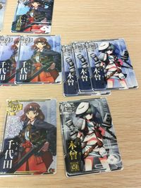 艦これアケ 艦隊これくしょん -艦これ- アーケード 艦これ 艦隊これくしょん カード アーケード カード まとめ 軽母 水母 駆逐 軽巡 龍驤 龍驤改 千歳 千歳改 文月 文月改 千代田 千代田改 望月 望月改 木曾 木曾改 サムネイル 5