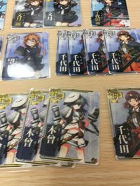 艦これアケ 艦隊これくしょん -艦これ- アーケード 艦これ 艦隊これくしょん カード アーケード カード まとめ 軽母 水母 駆逐 軽巡 龍驤 龍驤改 千歳 千歳改 文月 文月改 千代田 千代田改 望月 望月改 木曾 木曾改 サムネイル 4