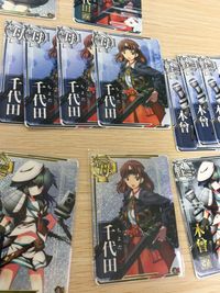 艦これアケ 艦隊これくしょん -艦これ- アーケード 艦これ 艦隊これくしょん カード アーケード カード まとめ 軽母 水母 駆逐 軽巡 龍驤 龍驤改 千歳 千歳改 文月 文月改 千代田 千代田改 望月 望月改 木曾 木曾改 サムネイル 6