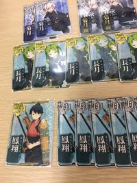 艦これアーケード 艦隊これくしょん -艦これ- Arcade 艦これ 艦隊これくしょん カード アーケード カード まとめ 軽母 駆逐 祥鳳 祥鳳改 菊月 菊月改 長月 鳳翔 24枚 セガ 角川ゲームス アーケードゲーム サムネイル 5