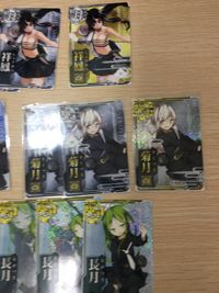 艦これアーケード 艦隊これくしょん -艦これ- Arcade 艦これ 艦隊これくしょん カード アーケード カード まとめ 軽母 駆逐 祥鳳 祥鳳改 菊月 菊月改 長月 鳳翔 24枚 セガ 角川ゲームス アーケードゲーム サムネイル 2