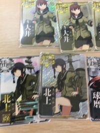 艦これアケ 艦隊これくしょん -艦これ- Arcade 艦これ 艦隊これくしょん カード アーケード カード まとめ 雷巡 軽巡 大井改 大井 北上改 北上 球磨 9枚 SEGA アーケードゲーム サムネイル 3