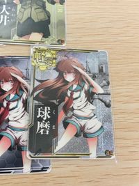 艦これアケ 艦隊これくしょん -艦これ- Arcade 艦これ 艦隊これくしょん カード アーケード カード まとめ 雷巡 軽巡 大井改 大井 北上改 北上 球磨 9枚 SEGA アーケードゲーム サムネイル 2