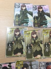 艦これアケ 艦隊これくしょん -艦これ- Arcade 艦これ 艦隊これくしょん カード アーケード カード まとめ 雷巡 軽巡 大井改 大井 北上改 北上 球磨 9枚 SEGA アーケードゲーム サムネイル 4