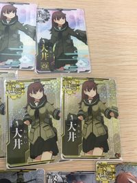 艦これアケ 艦隊これくしょん -艦これ- Arcade 艦これ 艦隊これくしょん カード アーケード カード まとめ 雷巡 軽巡 大井改 大井 北上改 北上 球磨 9枚 SEGA アーケードゲーム サムネイル 5