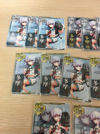 艦これAC 艦隊これくしょん -艦これ- アーケード 艦これ 艦隊これくしょん カード アーケード カード まとめ 軽巡洋艦 多摩 多摩改 10枚 SEGA アーケードゲーム サムネイル 6