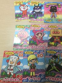 それいけ! アンパンマン カード まとめ キャラクター てれびでんわ ドキンちゃん ばいきんまん チョコレートマン しょくぱんまん バタコさん ホラーマン あかちゃんまん はるまきアンパンマン クリームパンダ メロンパンナちゃん サムネイル 12