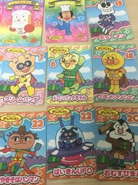 それいけ! アンパンマン カード まとめ キャラクター てれびでんわ ドキンちゃん ばいきんまん チョコレートマン しょくぱんまん バタコさん ホラーマン あかちゃんまん はるまきアンパンマン クリームパンダ メロンパンナちゃん サムネイル 10