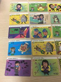 仮面ノリダー カード まとめ ひきわざ バトル グッドコンビ ホモオダホモオ ジョッカーのみなさん こいのぼり男 まりな息ミヤザワ ピザ男 Mr.ノリック 北キツネ男 もじもじ番 まさかず ハブ男 スチーム アイロン男 アミーゴ サムネイル 8