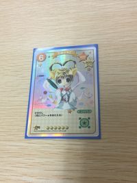 デジキャラット デ ジ キャラット にょ カードゲーム 約220枚 まとめ カード 各種でじこキャラクター トレカ ブロッコリー TCGカードゲーム サムネイル 6
