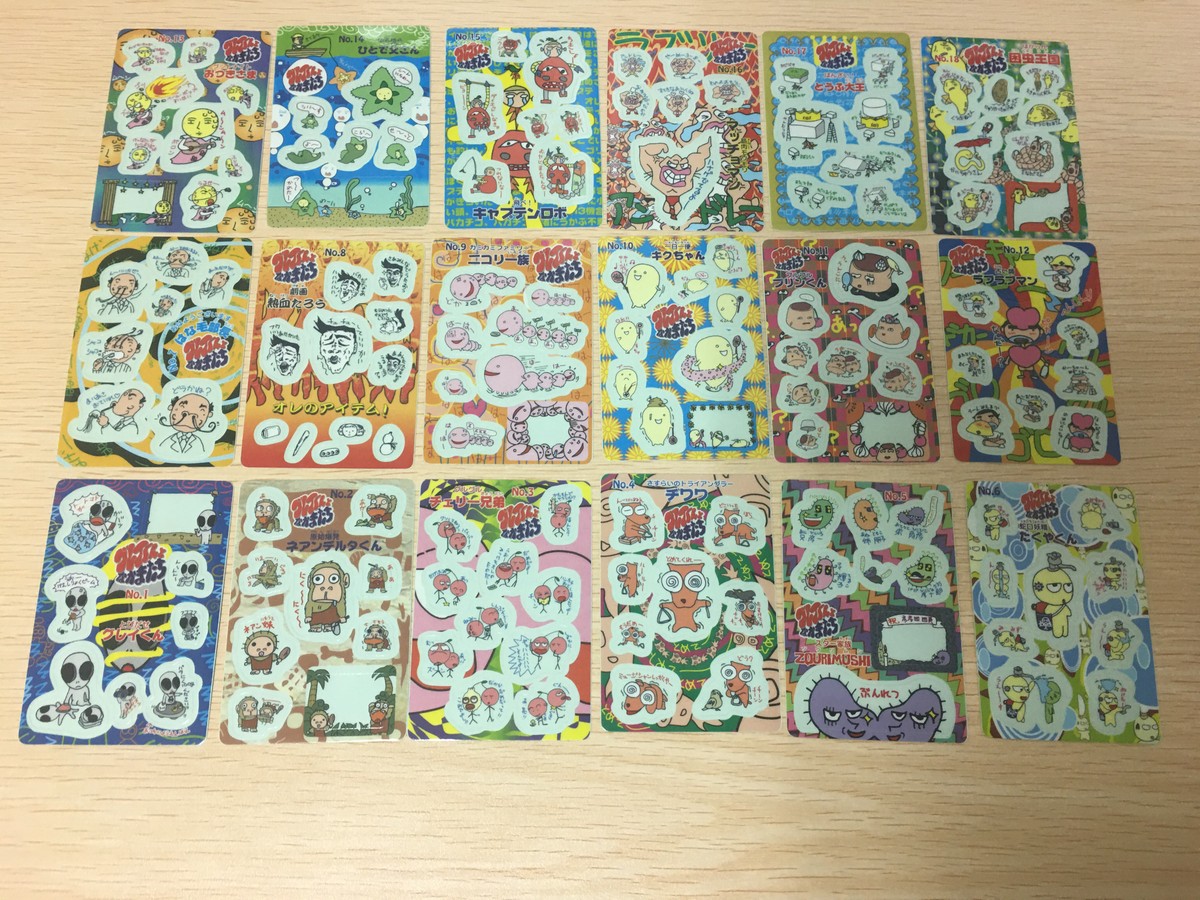 グレイくんとなかまたち グレイくんとなかまたち シール シールダス 全18種 カード まとめ グレイくん ネアンデルタくん チェリー兄弟 チワワ ZOURIMUSHI たくやくん はな毛部長 熱血たろう ニコリー族 キクちゃん