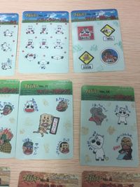 みどりの マキバオー みどりのマキバオー シールダス マキバオー 16種 カード まとめ キャラクターシール スゴロク シール ミドリマキバオー1 ミドリマキバオー2 チュウ兵衛 飯富源次郎 飯富昌虎 モブスターズ スゴロク板S サムネイル 7