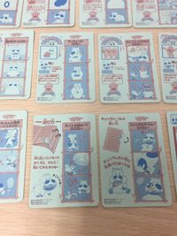 みどりの マキバオー みどりのマキバオー シールダス マキバオー 16種 カード まとめ キャラクターシール スゴロク シール ミドリマキバオー1 ミドリマキバオー2 チュウ兵衛 飯富源次郎 飯富昌虎 モブスターズ スゴロク板S サムネイル 4
