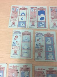 みどりの マキバオー みどりのマキバオー シールダス マキバオー 16種 カード まとめ キャラクターシール スゴロク シール ミドリマキバオー1 ミドリマキバオー2 チュウ兵衛 飯富源次郎 飯富昌虎 モブスターズ スゴロク板S サムネイル 6