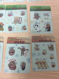 みどりの マキバオー みどりのマキバオー シールダス マキバオー 16種 カード まとめ キャラクターシール スゴロク シール ミドリマキバオー1 ミドリマキバオー2 チュウ兵衛 飯富源次郎 飯富昌虎 モブスターズ スゴロク板S サムネイル 8