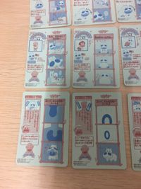 Midori no Makibao Shealdas 18 Midori no Makibao Sealdass sticker 18 COMPLETE サムネイル 4