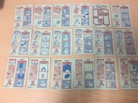 Midori no Makibao Shealdas 18 Midori no Makibao Sealdass sticker 18 COMPLETE サムネイル 12