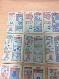 Midori no Makibao Shealdas 18 Midori no Makibao Sealdass sticker 18 COMPLETE サムネイル 5