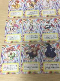 キューティーハニーF キューティーハニー カード バンダイ カード まとめ キャラクター キューティーハニー シスタージル キューティーハニー パンサーソラ 如月ハニー キューティーハニー 如月ハニー 秋夏子 パンサーソラ 18枚 サムネイル 5