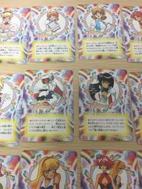 キューティーハニーF キューティーハニー カード バンダイ カード まとめ キャラクター グループ エレガンスハニー ナースハニー スクープハニー ハリケーンハニー エスコートハニー ステージハニー 如月ハニー 秋夏子 夏子 サムネイル 4
