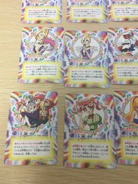 キューティーハニーF キューティーハニー カード バンダイ カード まとめ キャラクター グループ エレガンスハニー ナースハニー スクープハニー ハリケーンハニー エスコートハニー ステージハニー 如月ハニー 秋夏子 夏子 サムネイル 6