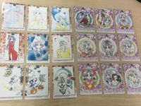 まもって守護月天! まもって守護月天 コレクションカード 90種 ノーマルコンプ カード シャオ トレカ エニックス コレクション サムネイル 16