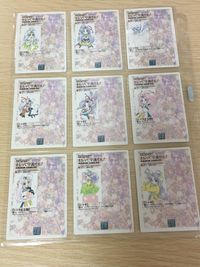 まもって守護月天! まもって守護月天 コレクションカード 90種 ノーマルコンプ カード シャオ トレカ エニックス コレクション サムネイル 14