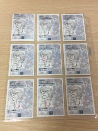 まもって守護月天! まもって守護月天 コレクションカード 90種 ノーマルコンプ カード シャオ トレカ エニックス コレクション サムネイル 12