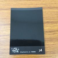 カード トレカ まとめ ヒプノシスマイク ヒプマイ ぱしゃこれ 夢野 幻太郎 毒島 メイソン 理鶯 山田 二郎 14 サムネイル 8
