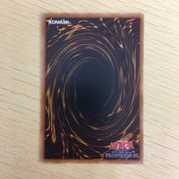 遊戯王 ノーマル カード トレーディングカード ワンフォーワン まとめ サムネイル 8