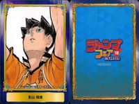 ジャンプ フェア アニメイト カード まとめ ハイキュー 影山飛雄 アンデッドアンラック 無能なナナ 非売品 プロモ サムネイル 2