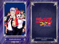 ジャンプ フェア アニメイト カード まとめ ハイキュー 影山飛雄 アンデッドアンラック 無能なナナ 非売品 プロモ サムネイル 3