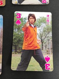 津上翔一（沢木哲也） 賀集利樹 仮面ライダー アギト 超決戦トランプ テレビマガジン 付録 カード サムネイル 2
