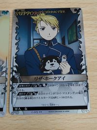 リザ・ホークアイ CC-005 C-005 鋼の錬金術師 FULLMETAL ALCHEMIST カード リザ・ホークアイ Riza Hawkeye サムネイル 3