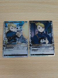 リザ・ホークアイ CC-005 C-005 鋼の錬金術師 FULLMETAL ALCHEMIST カード リザ・ホークアイ Riza Hawkeye