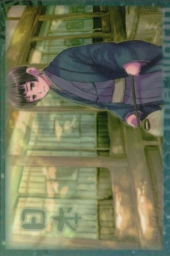 Hetalia Card Lot Frontier Works First Edition No 53