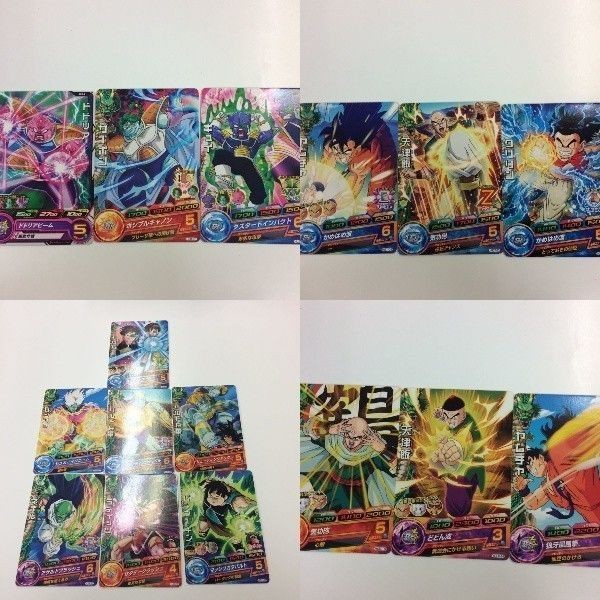 ドラゴンボール ヒーローズ カード まとめ ドドリア ヤムチャ ネイル ザーボン クリリン リルド将軍 天津飯 キュイ セ