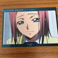 コードギアス 反逆のルルーシュ カード ダス マスターズ カード まとめ カレン 10 サムネイル 4