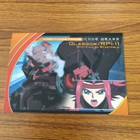 コードギアス 反逆のルルーシュ カード ダス マスターズ カード まとめ カレン 10 サムネイル 2