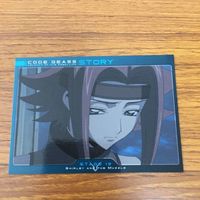 コードギアス 反逆のルルーシュ カード ダス マスターズ カード まとめ カレン 10 サムネイル 6
