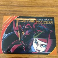 コードギアス 反逆のルルーシュ カード ダス マスターズ カード まとめ カレン 10 サムネイル 3