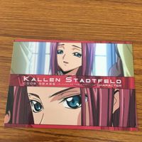 コードギアス 反逆のルルーシュ カード ダス マスターズ カード まとめ カレン 10 サムネイル 5
