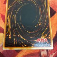 IT220824-2306 トライアングル・X・スパーク レリーフ アルティメットレア 遊戯王 RDS-JP039 サムネイル 7