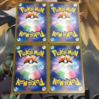 ポケモンカード 新裏面 トレーナーカード まとめ 4枚 サポート シロナの覇気 35 サムネイル 2