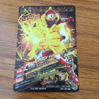 カード トレカ まとめ ガンバライジング SR バロン 鎧武 2 サムネイル 4