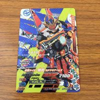 カード トレカ まとめ ガンバライジング SR バロン 鎧武 2 サムネイル 5