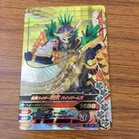 カード トレカ まとめ ガンバライジング SR バロン 鎧武 2 サムネイル 7