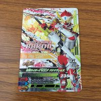 カード トレカ まとめ ガンバライジング SR バロン 鎧武 2 サムネイル 3