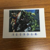 ガンダム カード ダス マスターズ まとめ 80 サムネイル 5